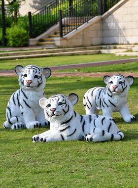 户外仿真老虎雕塑动物园林景区玻璃钢摆件公园幼儿园卡通装饰小品
