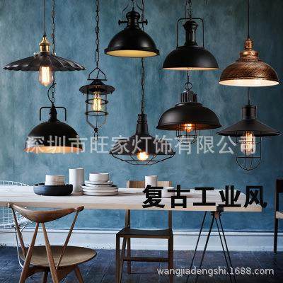 loft复古工业风创意个性饭店餐厅咖啡厅酒吧单头灯罩怀旧锅盖吊灯 - 图0