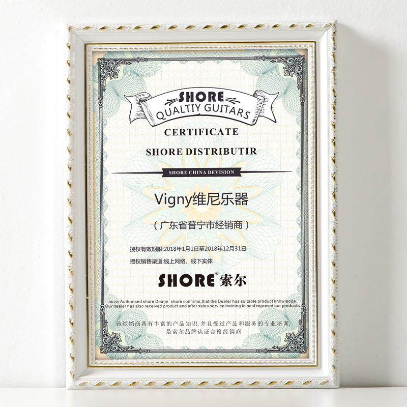 实木相框a3营业执照框证书框挂墙a4相框文件证书框摆台,淘宝优惠券,粉丝福利购,淘宝优惠卷