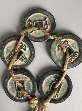古玩杂件仿古做旧收藏铜五帝钱挂件古钱币地摊金属工艺品铜钱