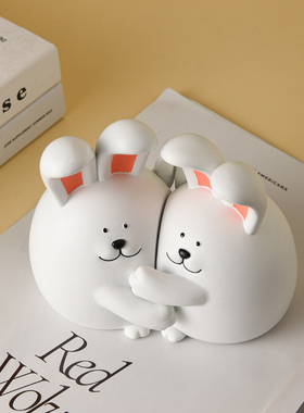 可爱抱抱兔子书档摆件创意酒柜电视柜书柜书立家R居客厅装饰品摆