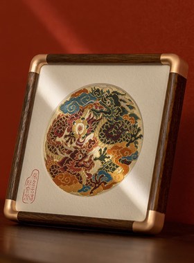 南京云锦研究所南k京云锦博物馆双龙献珠桌面装饰摆件礼盒龙年绝