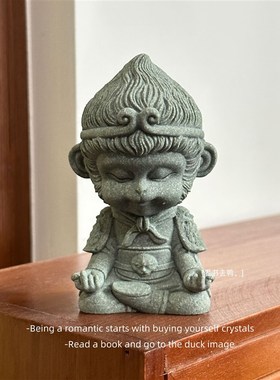 无聊了 看看小悟空打坐国潮可爱小悟空齐天大圣W桌面摆件礼物