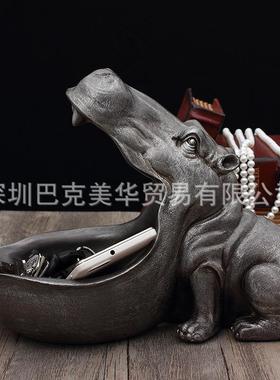 树脂摆件工艺品河马家居饰品客厅创意装饰酒柜鞋柜玄关钥匙收纳