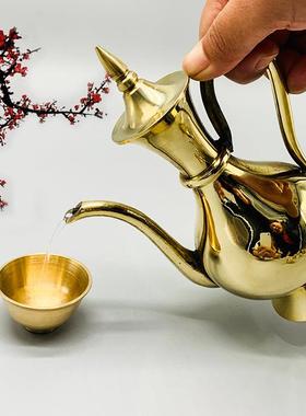 黄铜酒壶家用清酒器小号铜酒杯供水杯仿古倒酒酒具用品套装