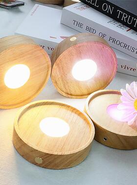 圆形扩散板实木发光底座 触摸充电款水晶香薰灯座玻可调光led灯座