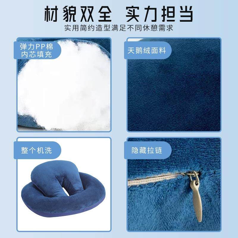 ft办公室午休学生午觉午睡枕头趴睡枕趴桌子睡觉靠枕办公椅头枕,淘宝优惠券,粉丝福利购,淘宝优惠卷