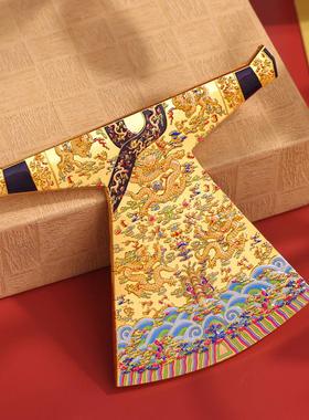 AR古韵遗珍金龙夹龙袍冰箱贴金属冰箱贴景点旅行纪念品冰箱装饰