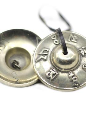 尼泊尔碰铃打击乐器藏式铜制碰钟手工法会撞铃法铃疗愈唤醒手铃铛