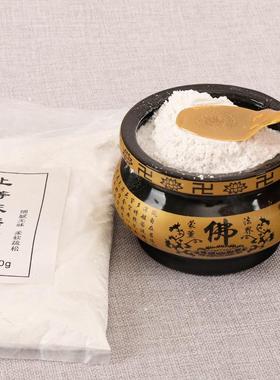 平灰铲合金压香灰铲子铲香灰铲子香炉小铲子香灰压香灰平整灰铲