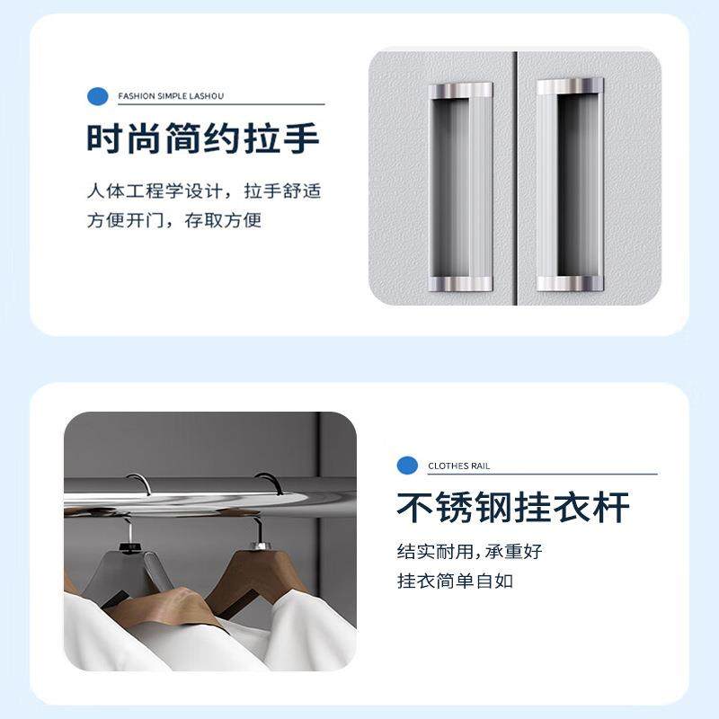 更衣柜员工柜宿舍铁皮储物柜6门健身房浴室衣柜工厂车间鞋柜碗柜,淘宝优惠券,粉丝福利购,淘宝优惠卷