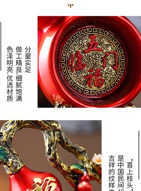 新中式创意葫芦酒柜玄关摆件y五福临门家居装饰品搬新家乔迁之喜