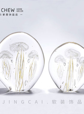 轻奢现代高级琉璃质感玻q璃摆件样板间售楼处客厅家居酒柜书房摆