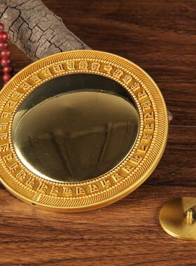 慧宝准提镜纯铜光面随身镜佛堂藏传供具用品佛母镜密宗供佛摆件