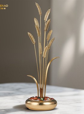 全铜大麦摆件乔迁入户公司开 y业礼物新中式家居客厅玄关轻奢