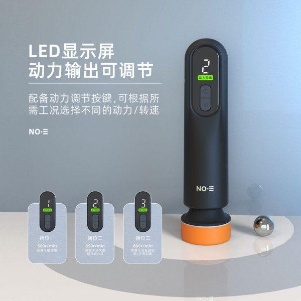 汽车抛光机打蜡神器车家用小型美容封釉划痕修复打磨一体机抛光盘,淘宝优惠券,粉丝福利购,淘宝优惠卷