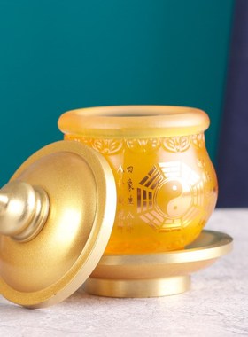 琉璃大悲咒供佛水杯观音圣水杯莲花佛前水供杯家S用财神菩萨净水