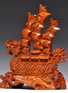 花梨木雕一帆风顺帆o船摆件实木船工艺品家居办公室桌面装饰礼品