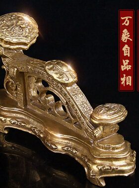 天御阁铜如意摆件纯铜万事如意招财工艺品家居客厅装饰品开业礼品