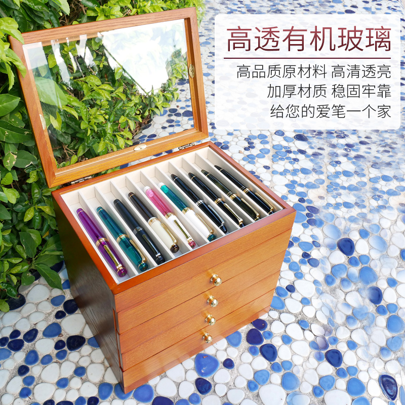 一航 50支装 5l层 大容量 木笔盒钢笔圆珠笔 多功能文具盒木头礼 - 图0
