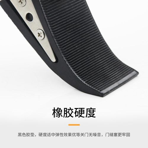 阻门器橡胶门塞门挡门阻门顶器门楔子门卡顶门器安全防撞防风门堵 - 图0