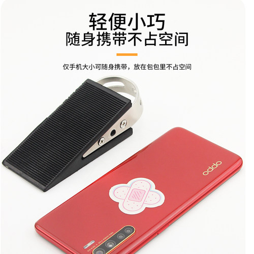 阻门器橡胶门塞门挡门阻门顶器门楔子门卡顶门器安全防撞防风门堵 - 图2