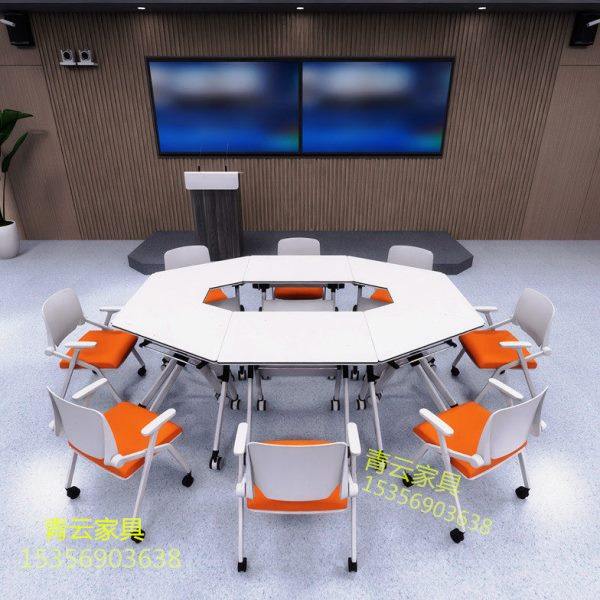 六边形折叠培训机构桌椅可移动会议桌智慧教室桌椅学生拼接组合桌,淘宝优惠券,粉丝福利购,淘宝优惠卷