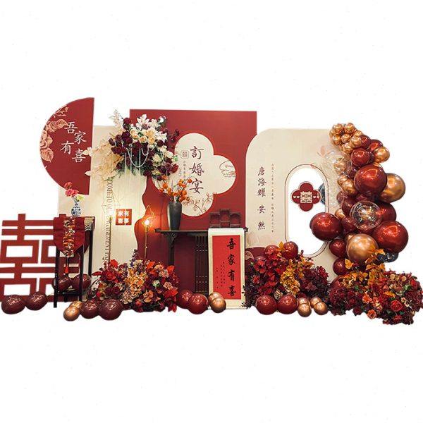 中式订婚布置装饰高级感定亲气球摆件大全套回门宴场景背景墙KT板,淘宝优惠券,粉丝福利购,淘宝优惠卷