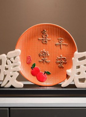 2024年新款创意暖居摆件适合客厅电G视柜搬新家结婚新房入宅送礼