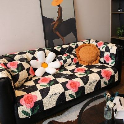 敏顺皮沙发垫四季通用2024新款卡通现代格子防滑沙发坐垫布盖布巾,淘宝优惠券,粉丝福利购,淘宝优惠卷