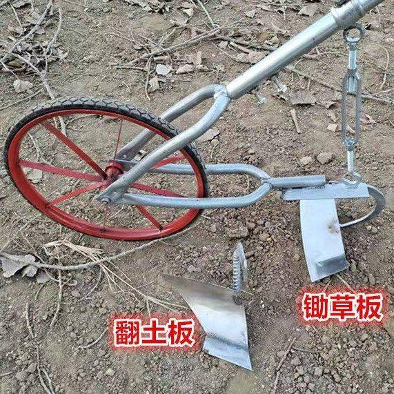 手推耘锄人工推锄锄草翻土翻地带轮子轱辘网红不锈钢加宽锄草板,淘宝优惠券,粉丝福利购,淘宝优惠卷