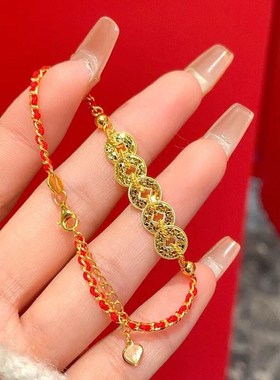 招财进宝好运五帝铜钱沙s金手链新中式国风超闪碎冰冰钱币手绳闺