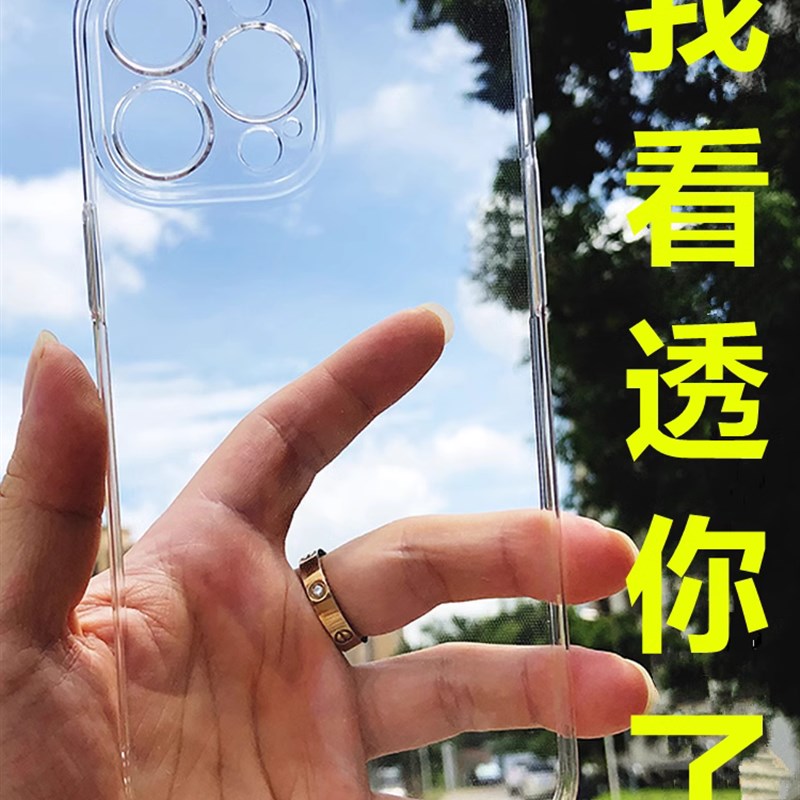 3d打印服务模型定制全透明w高韧性树脂光固化工业级高精度制作建 - 图0