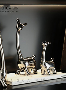 现代轻奢电镀可爱小鹿一家四口桌面摆件客厅电视柜书W房办公儿童