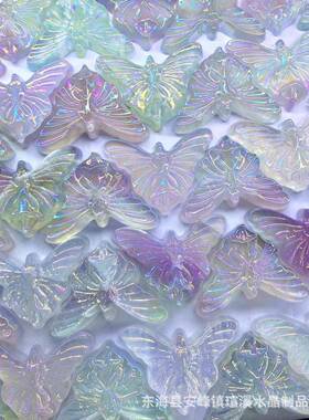 水晶蝴蝶挂件天然莹石电镀蝴蝶仙子手工雕刻件配件水晶蝴蝶装饰