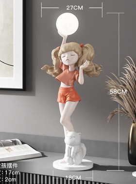 北欧会发b光女孩客厅装饰摆件家居饰品电视柜玄关卧室台灯乔迁礼