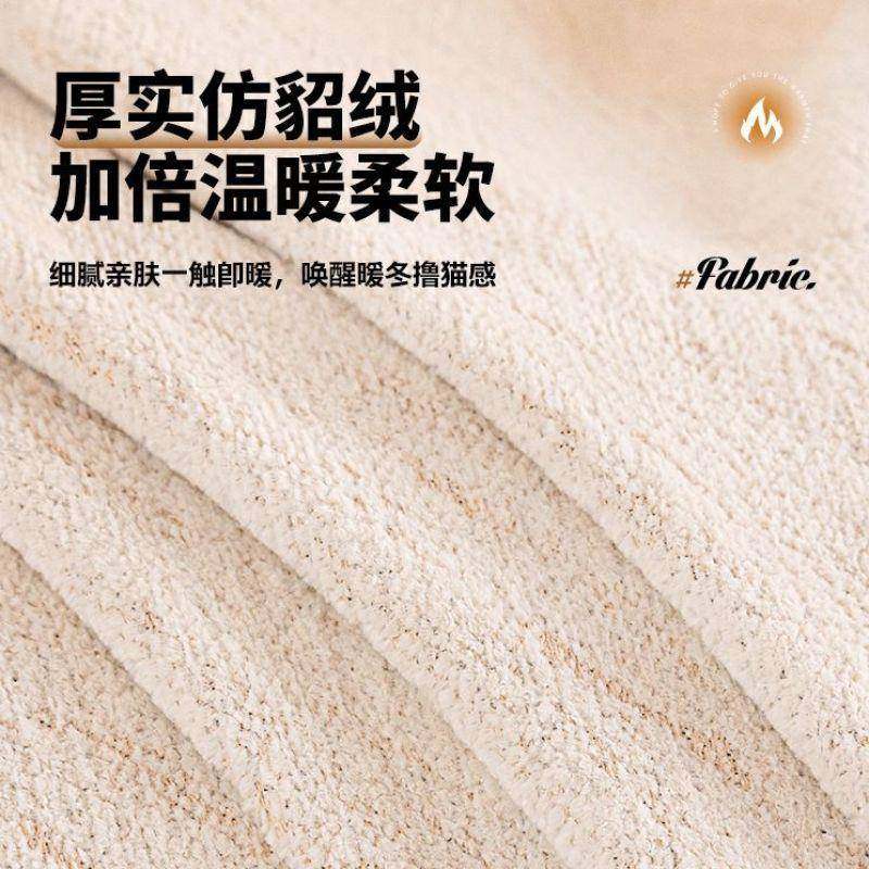 仿貂绒沙发巾盖布冬一整张全盖2025新款沙发毯子加厚固定防滑套罩,淘宝优惠券,粉丝福利购,淘宝优惠卷