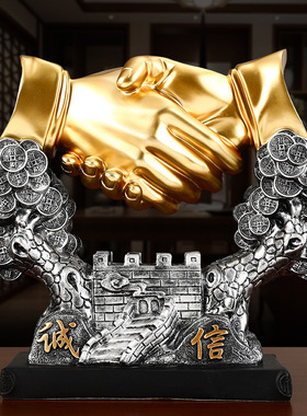诚信握手摆件办公室装饰品董事长送合作伙L伴客户商务送礼高档大