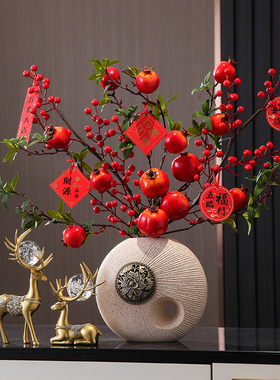 新中式石榴摆件寓意好的客厅玄关家E居装饰博古架花瓶乔迁新居礼