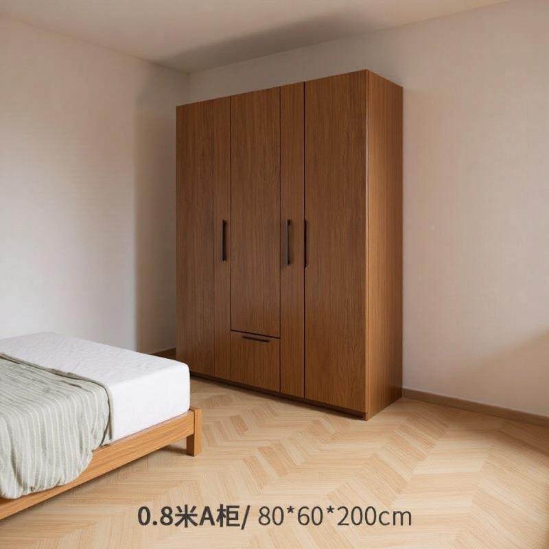 实约木橡木衣柜卧胡POM室家用北欧简储物收纳户柜小型桃色衣橱,淘宝优惠券,粉丝福利购,淘宝优惠卷