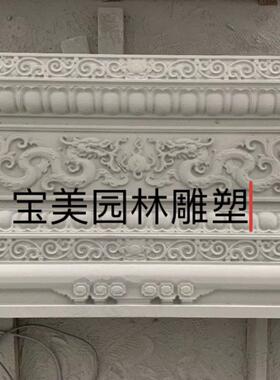 石雕须弥座花岗岩莲青寺