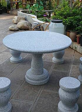 桌石天然凳花岗岩石台面庭院外F96TMHS9户圆桌凳子象棋茶桌大理石
