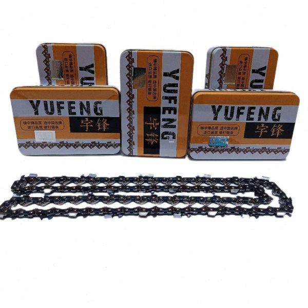 油锯链条进口德国20寸18寸电锯链条16寸12锯条伐木汽油锯通用链条,淘宝优惠券,粉丝福利购,淘宝优惠卷
