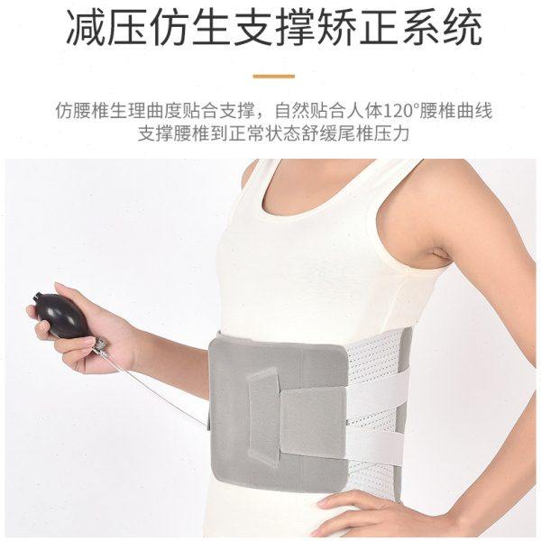 加压护腰热压护腰加宽钢板支撑护腰可拆卸护腰带保暖舒适,淘宝优惠券,粉丝福利购,淘宝优惠卷