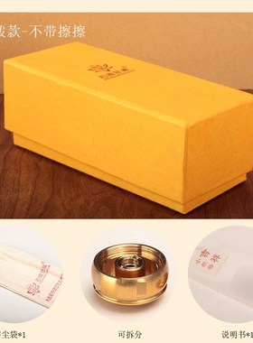 右挽狂澜纯铜迷你手持摇转动便携吉祥小航母P手持家居随身小摆件