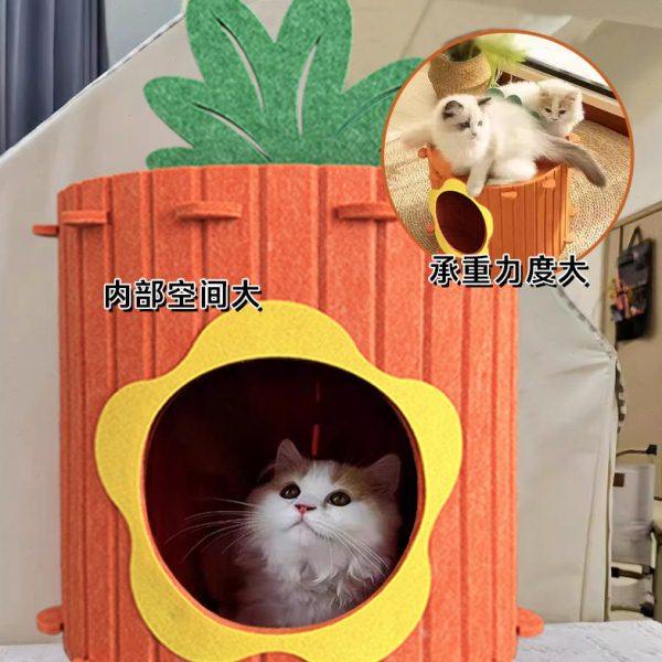 胡萝卜超级大猫窝四季通用猫别墅多猫家庭封闭式安全宠物窝可拆洗,淘宝优惠券,粉丝福利购,淘宝优惠卷