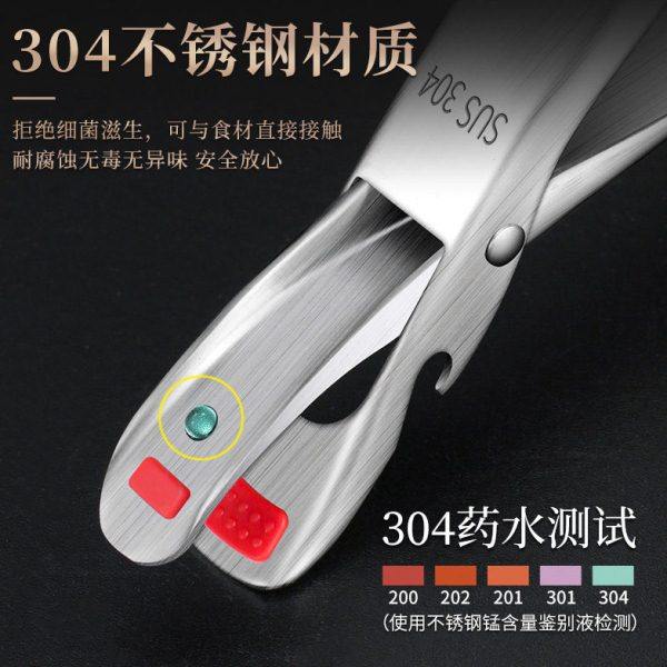 304不锈钢防烫夹取碗夹隔热提盘神器家用厨房夹盘子夹防滑蒸菜夹,淘宝优惠券,粉丝福利购,淘宝优惠卷