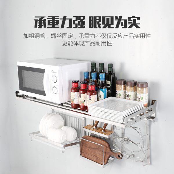304不锈钢厨房微波炉架微波炉烤箱壁挂式墙上厨具用品收纳层架,淘宝优惠券,粉丝福利购,淘宝优惠卷