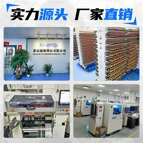 平板数字示波器FNIRSI-1013D双通道100M带宽1GVS采样小型便携式 - 图2