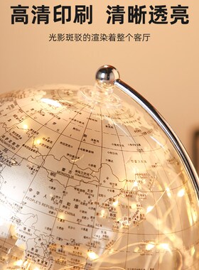 现代简约轻奢时尚创意地球v仪装饰书桌面摆件高档酒柜办公室摆设